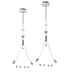 Ai HMS Hanging Kit